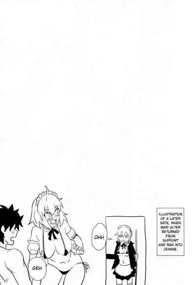 Chaldea Soap 2 Iinari Tsundere Gohoushi Maid