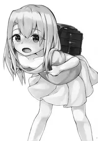 [YuffTopiA (Yuff)] Illya no Ecchi na Jijou (Fate/kaleid liner Prisma Illya) [Digital]