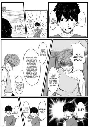 Whiser of Guidance 1-18