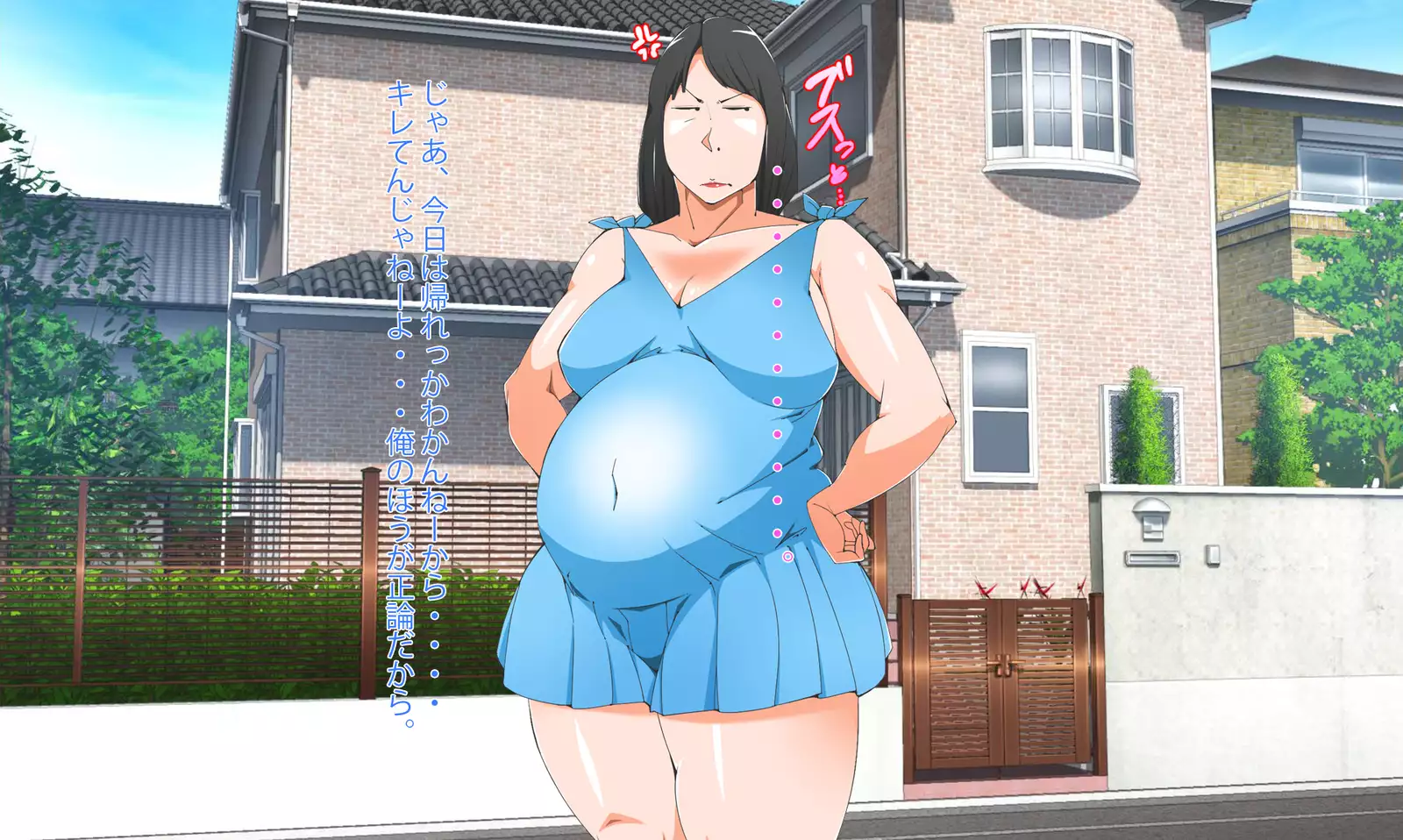 Getting into cheating sex with step elder sister in pregnancy