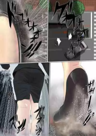 Kyodai Musume Short Short Saitou Shizue no Baai