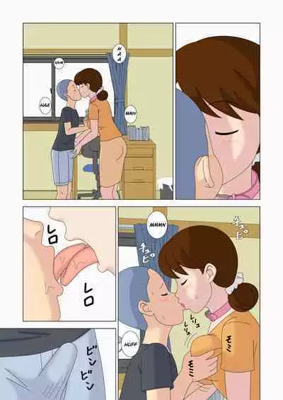 [Ukishiki (UKI_S)] Mothercorn Vol. 5 - We can do whatever we want to our friend's hypnotized mom! [English] [Konichiyawa]