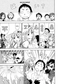 [Yamatogawa] Aqua Bless [English] [Decensored]