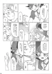 (DUEL PARTY 2) [Yomogi (Keroko)] Ore to watashi no kaosuōbārei! (Yu-Gi-Oh! Zexal)