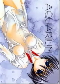 (C60) [A.L.C (Kannazuki Nemu)] AQUARIUM (Sakura Taisen)