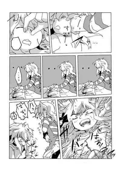 [Ham String (Shirowi Jam)] Mao-kun sugoi nejji youzudanetsu! (Yu-Gi-Oh!) [Digital]