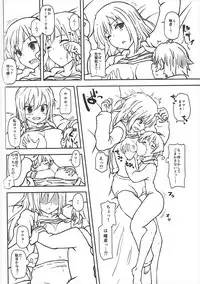 (C91) [Poteto Dango (Asage)] Neteru Mai Senpai e Itazura Shita Ato, Amayaka Sex Shite Morau Hon (Musaigen no Phantom World)