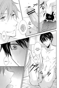 (C84) [OREism (Uzuki Jun)] Ofuro de Mizugi wa Nugimashou (Free!) [English] [myth720]