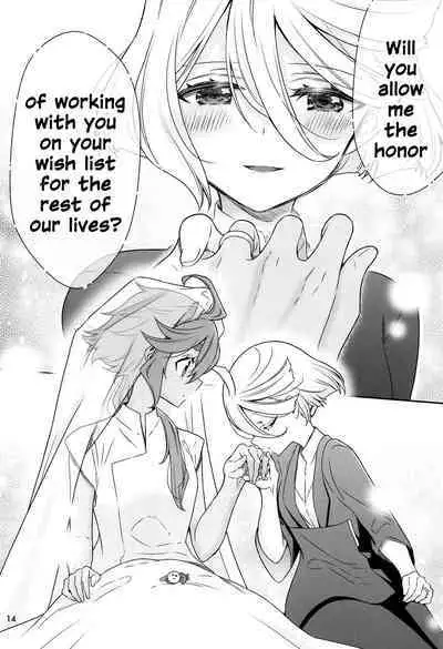 Shukufuku no Hi | Day of Blessing