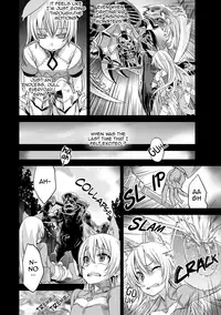 (C81) [Fatalpulse (Asanagi)] Victim Girls 12 Another one Bites the Dust (TERA The Exiled Realm of Arborea) [English] [2D-Market.com] [Uncensored]