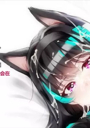 futa勃起差分系列