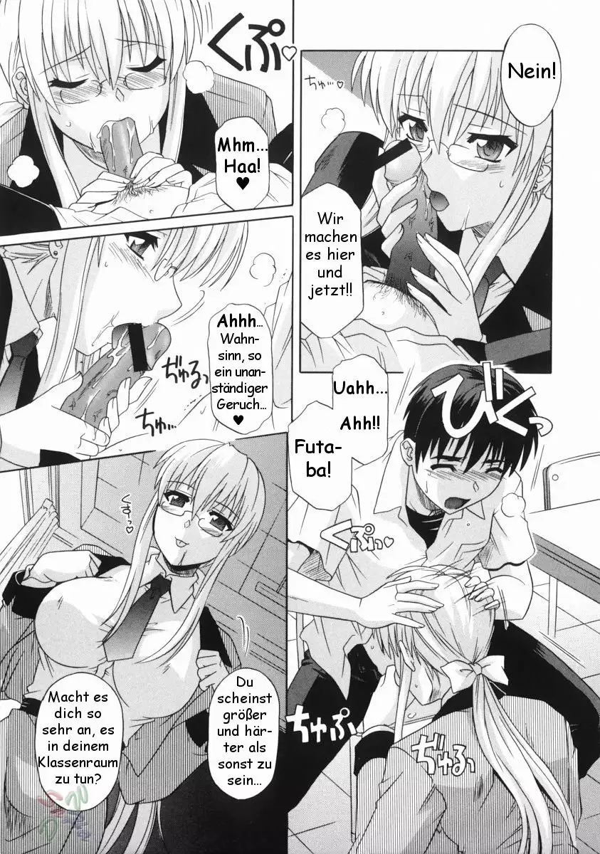 Ane no Ana - An elder sister's lewd cavity