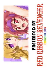 [Red Ribbon Revenger (Hayama, Kamihara Mizuki, Makoushi)] Boku no Ichika ga Konna ni Kedamono Wake ga nai (IS <Infinite Stratos>)