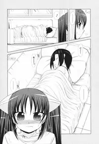 [Nishino Eichi] Tsun Na Kanojo Ga Dereru Made