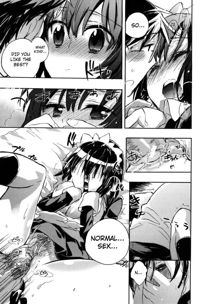 Encouragements of a Night Servant