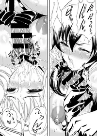 [remora works] FUTACOLO CO -WITCH TRIALS- feat. Karasu VOL.004 [English] [Lobuttomario]