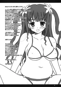 [Onomatopoeia (Yokoi Rego)] THE 4th ACCOUNT (Sukatto Golf Pangya) [English]