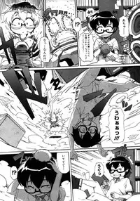 COMIC Megastore H 2007-10