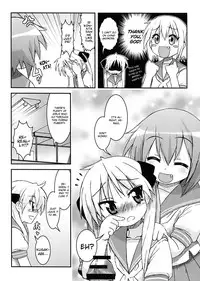 [ARABIKI (Itokatsu)] 「Misa×Kaga」HARD☆LOVE (Lucky Star) [English] [Shinyuu]