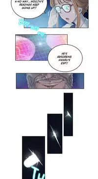 [BYMAN] Sex Knights-Erotic Sensuality & Perception Ch.1-14 (English) (Ongoing)