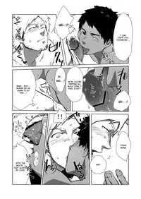 [PACOst. (Various)] Waka Papa Uke! [English] [Digital]