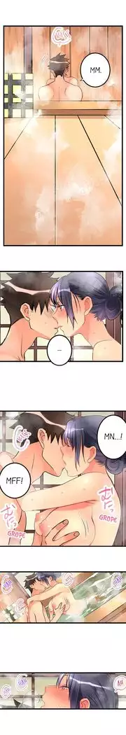 What She Fell On Was the Tip of My Dick