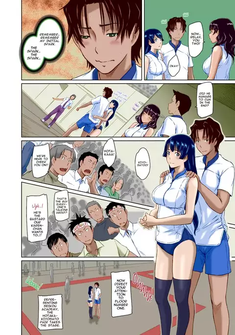 Suki ni Nattara Icchokusen! | It's A Straight Line Once You Fall In Love