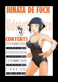 [Udetate Nitro] Hinata De Fuck (Naruto) [English] {SaHa}