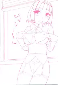 [Ayasaka Mitsune] Compass ~Ojousama to Namegoto o~ Joukan