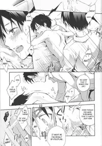 (SUPER22) [Yinghua (sinba)] What's yours is mine, and what's mine is my own (Shingeki no Kyojin) [English] [Higasa]