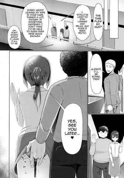 Hitozuma ♂ Tousatsu Netori 2