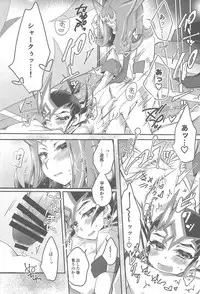 (Ore no Turn 3) [WANI CAP (Marimo)] Ryoga to Yuma no Aida (Yu-Gi-Oh! ZEXAL)