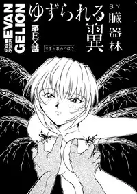 [Anthology] Girl's Parade 98 Take 9 (Various)