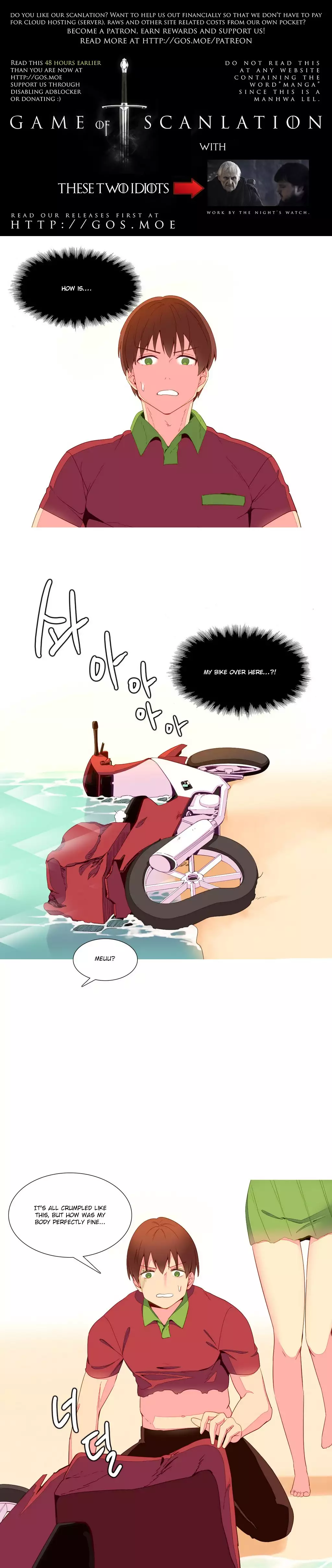 A World That I Rule Ch.01-14