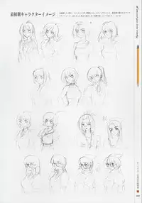 [Age] Kimi Ga Nozomu Eien - Memorial Artbook