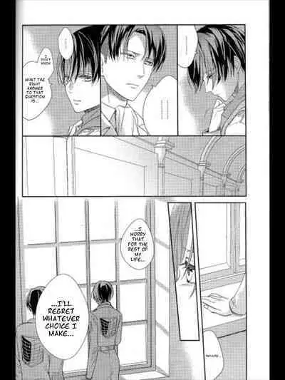 (C95) [Dissonance (Sakuragawa Naa)] Yuugou | Fusion (Shingeki no Kyojin) [English]