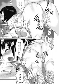 COMIC Megastore Alpha 2018-07 [Digital]