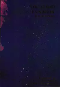 (THE VOC@LOiD M@STER 19) [Hemoguro (BJ)] Toriaezu Neko Kura Hon Nan Dakedo Hyoushi Sagi tte Iware Souda wa (VOCALOID)