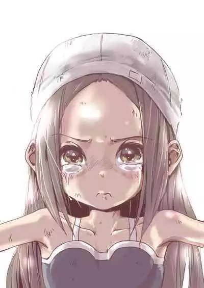 sukusui senshi ryona manga vol.1~11