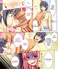 [Amulai Sweet Factory] Seiten Heni Vam-Pi-Re 2 [English] [desudesu]