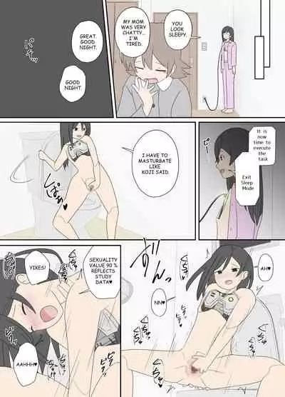 [Lob] (IF) Seigangu | (IF) sex toy [Japanese, English]