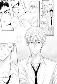 (HaruCC20) [Unlucky Strike (Gemuta)] OVER CAPACITY! (Kuroko no Basuke) [English] [Koe-Iro]