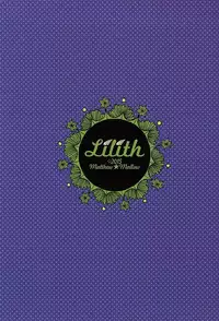 (SPARK10) [Lilith (Matthew★Mallow)] Kurai Umi no Mori de (Shingeki no Kyojin)