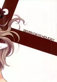 (C87) [Seven Days Holiday (Shinokawa Arumi, Koga Nozomu)] Brilliant Christmas (Amagi Brilliant Park)