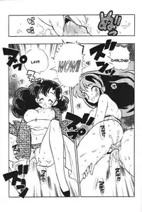 (CR25) [HEROES FACTORY (Fujimoto Hideaki)] Triple Miracle (Various) [English] [Dojin2000]