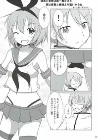 (C92) [KATAMARI-YA (Various)] MAGICA FLEET (Puella Magi Madoka Magica, Kantai Collection -KanColle-)