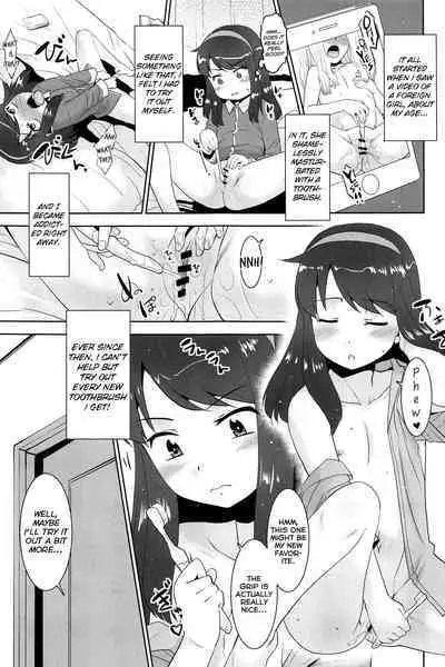 Watashi wa Haburashi wo Miru to Onani Sezu ni wa Irarenai kei Joshi desu | The girl who can't help wanting to masturbate when she sees a new toothbrush