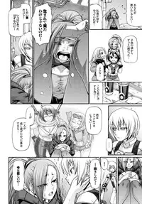 COMIC BAVEL 2015-09 [Digital]