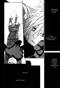 (CCOsaka61) [kiki (Fujiwara Beni)] Positron (Final Fantasy VII Advent Children) [English] [Dragonfly]