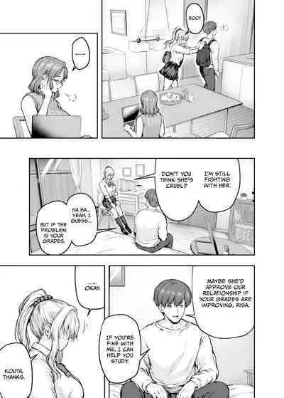 Mama ga Muchuu na Musume no Kareshi 1 - Kono Chinpo wa Kyouikujou Yoroshikunai node Mama ga Shori Shimasu.